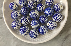 XL Ginger Jar cloisonne Handmade Blue and White Porcelain 18mm Beads, circular round beads, jewelry statement chunky, glass beads white