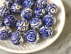 XL Ginger Jar cloisonne Handmade Blue and White Porcelain 18mm Beads, circular round beads, jewelry statement chunky, glass beads white