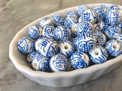 Ginger Jar Handmade Blue and White Porcelain 12mm Beads, circular beads, round beads jewelry statement chunky, glass beads white beads