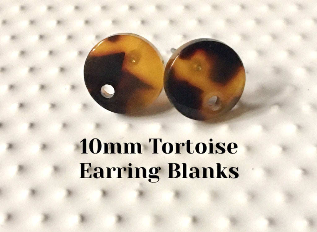 Black + Brown Tortoise Shell 10mm circle post earring blanks, drop earring stud earring, jewelry dangle DIY earring making