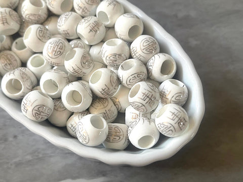 Ginger Jar Handmade Gold and White Porcelain 10mm Beads, circular beads, round beads jewelry statement chunky, glass beads white beads