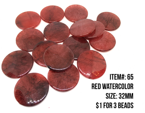 Sale Item #65 Red Watercolor Lot