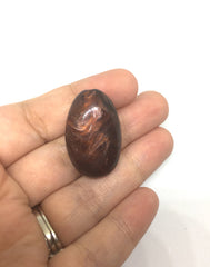 Mocha Shimmer Beads, Brown Beads, The Beach Collection, 32mm Oval Beads, Big Acrylic beads, Big Beads, Bangle Beads, Wire Bangle