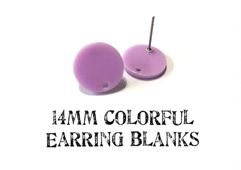 14mm Lavender post earring round blanks, purple round earring, purple stud earring, drop dangle earring making colorful jewelry blanks
