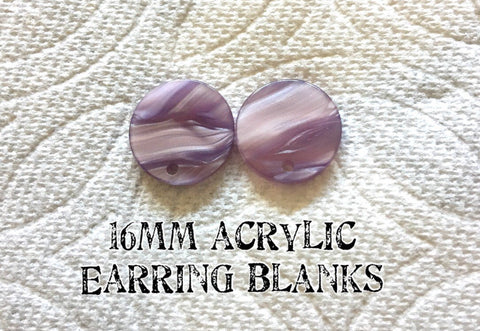 16mm purple acrylic post earring round blanks, lilac round earring, stud earring, drop dangle earring making colorful jewelry blanks