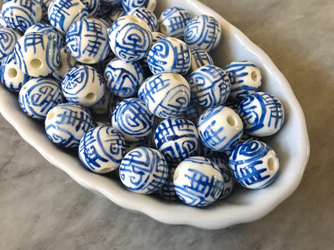 Ginger Jar Handmade Blue and White Porcelain 12mm Beads, circular beads, round beads jewelry statement chunky, glass beads white beads