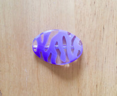 Large purple animal print beads - beads for jewelry making - tiger cougar cat stripe - team jewelry - Swoon & Shimmer - 4